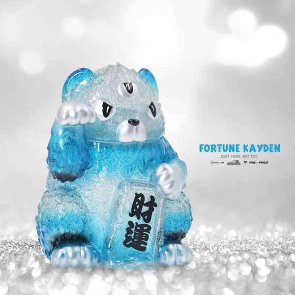File:Fortunekayden.jpg